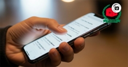 চার পদ্ধতিতে জানা যাবে ভোটকেন্দ্রের তথ্য